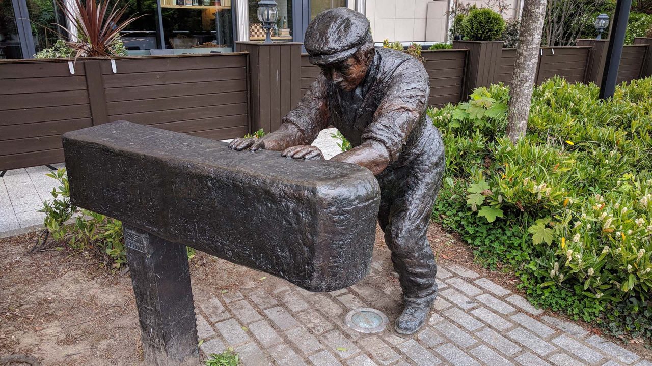 The Lock Keeper, Sculpture in Rathborne Village, Dublin 15